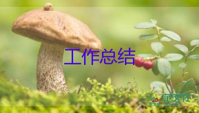 如何制定有效的篮球训练策略以提高球员表现_1